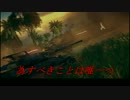 Los! Los! Los! ~戦雷 ~