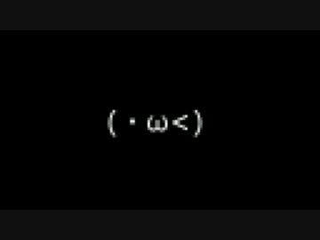 【MUGEN】ゲージMAX!!クレイジータッグランセレバトル【狂】part8