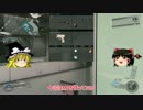 最強武器M1サーチ【ゆっくり実況】S&Dにて…part11【COD:IW