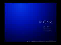【UTOPIA】病院から始まる夢の世界へ　4眠り【実況】