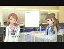 神谷奈緒とサイン