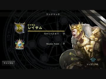 【シャドバ】奇跡のレイサムワンターンキル！？　【説明文参照】