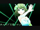 PVっぽい？…感じで【Nocturne】