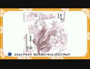 【APヘタリア】ストライキィ…ですかねぇ…【※ゆっくりボイス】