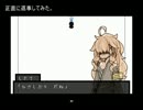 【記録動画】seetate　11ページ目　手元不注意なのか？