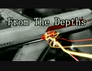 [FromTheDepths]　蒼穹のFTD