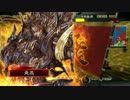 【三国志大戦4】駄君主がケニアで遊ぶそうです72