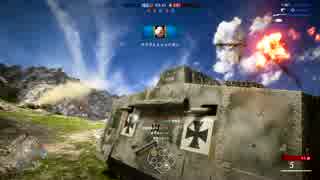 戦車による対空主砲まとめ６