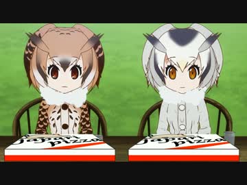 ピザの配達をするフレンズ達
