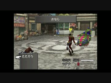 これが一番コマンド入力が少ないと思います