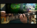 【サクラクエストOP】「Morning Glory」弾いてみた。