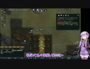 【RimWorld】ゆかりさんは生き残りたい03【結月ゆかり+ゆっくり実況】