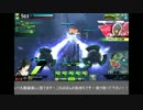 【SS1】ネリス重火は凸マップとかお構いなしです。地獄の11丁目