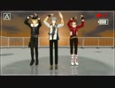 【偶像夢幻祭MMD】under the darkness