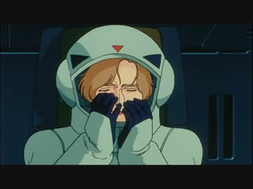 逆襲の名は