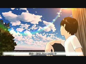 【MMD艦これ】春雨のアトリエ　Ep11