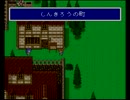 【シリーズ実況】FF初心者がFINAL FANTASY Ⅴを初見で楽しむ　part65