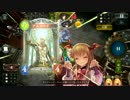 Shadowverse 復讐ネクロVS
