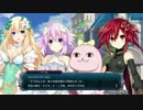 【とりあえず実況】四女神オンライン Part85【かわいい、だと・・・。】