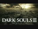 【実況】TRUE COLORS of Darkness【DARK SOULS Ⅲ TRC】Part4