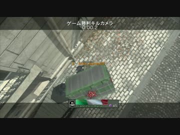【ＭＷ３】箱落とし　頭上注意！