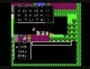 ラゴクエ4-5