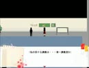 親愛なる◯◯へPart7にた