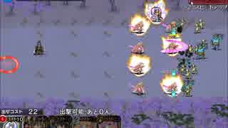 【千年戦争アイギス】暴走娘の前のめり千鬼夜行【ですわ!】