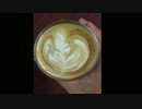 ラテアート　リーフ練習