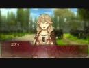 【ファイアーエムブレム Echoes】初見クラハーノーリセを嗜む２