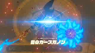 【実況プレイ】 ゼルダの伝説 ブレスオブザワイルド part42 【いちご大福】