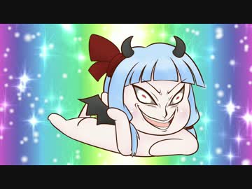 セクシー琴葉立ち絵紹介