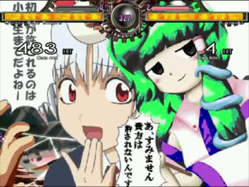 【MUGEN 凶悪】 ランダムチームサバイバル 【神】Part35
