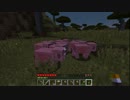 【Minecraft】雑談しながらマイクラ第2回