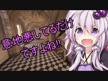 [BF1]ゆかりんの超絶余裕コンクエストpart13