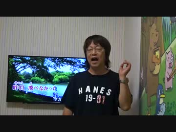 【#歌ってみた】　#勇気100% / #光GENNJI　(#奇異奈疾平(Ex:#Metaleaman))