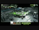 【SS1】罠セン支【エイオースA】