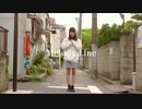 【うみ】 Melody Line (ぼっちで)【踊ってみた】