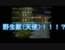 弟たちが帰宅した後も長兄がせっせと魔法使い修行する④