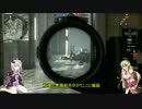 ゆかりとマキのＢＦ1戦犯プレイ日誌その2