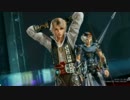 【DFFAC】　ディシディア上達を目指す映像記録　【ヴァンpt5】
