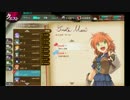 【かんぱに☆ガールズ】ジュスタ・マーリ【Episode2】