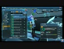 【PSO2】SG取得可能のコスチューム500着5000SG分貯めてみた