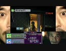 【BL団実況】フワー↑するおっさん二人でルイージマンション2 マルチ5