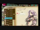 【かんぱに☆ガールズ】ヴィルナ・カフィ【Episode1】