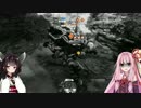 【TF2】茜ちゃんタイタンフォール２始めました part3