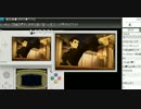 大逆転裁判2の体験版を体験しる…//　1