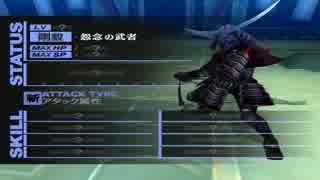 ペルソナ３フェス アイギス編 20 王居エンピレオ 中編