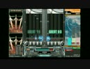 【SINOBUZ】GuNGNiR (DPH)