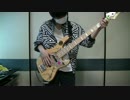 THE ORAL CIGARETTES / ONE'S AGAIN 弾いてみた　ベース